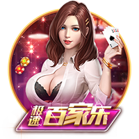 云開全站app登錄截圖1