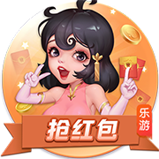 云開全站app登錄截圖4