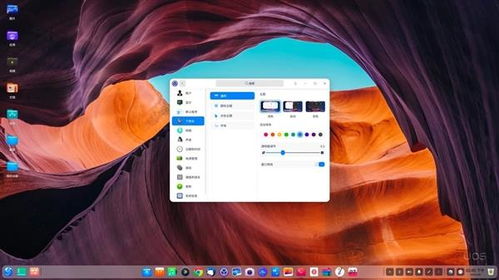 誠邁科技 乘國產(chǎn)化浪潮，凈利潤激增背后的軟件科技新篇章